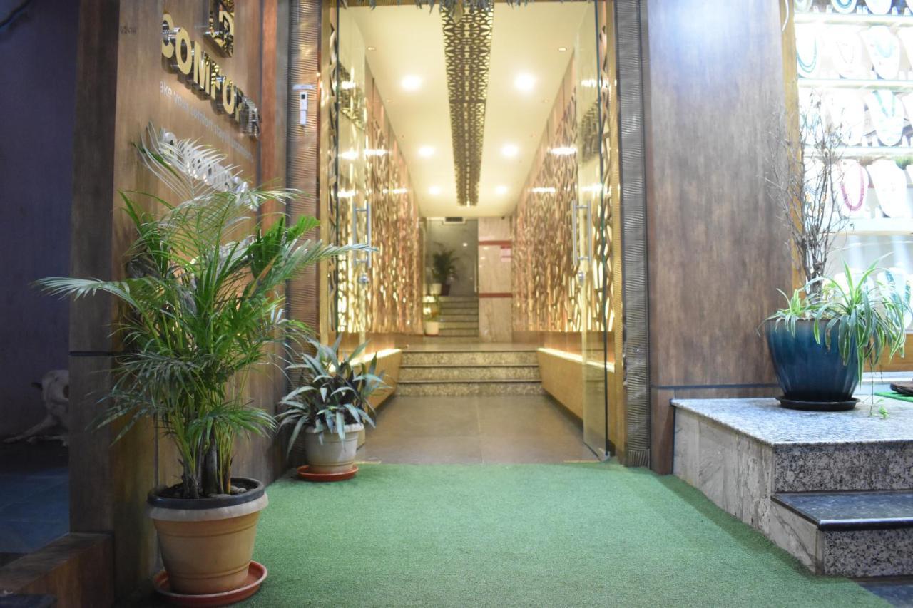 Hotel Ur Comforts Jayanagar Бангалор Екстериор снимка